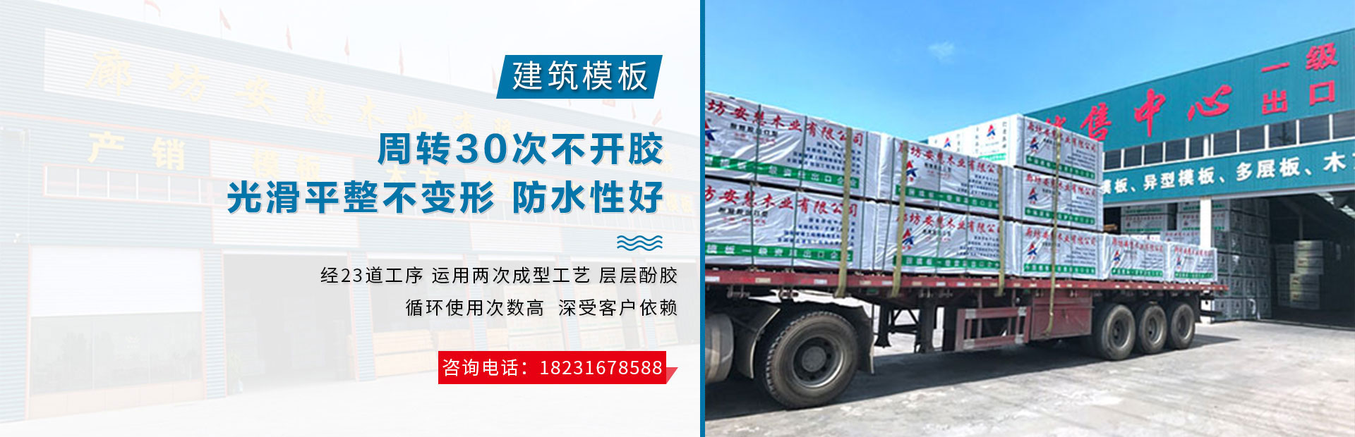 玻璃鋼凈化塔制造商