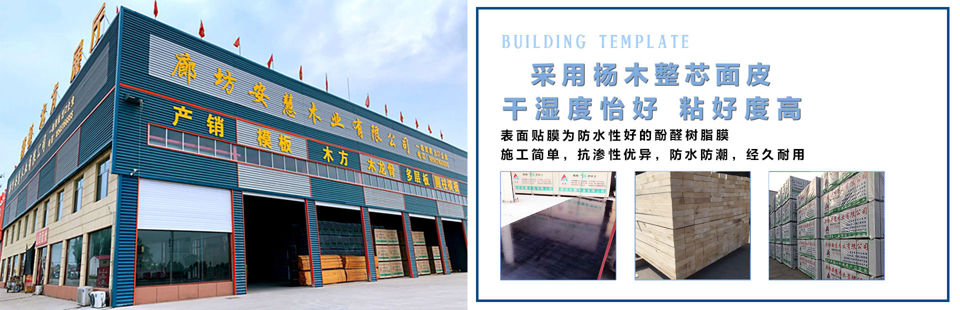 河北盛潤(rùn)玻璃鋼有限公司